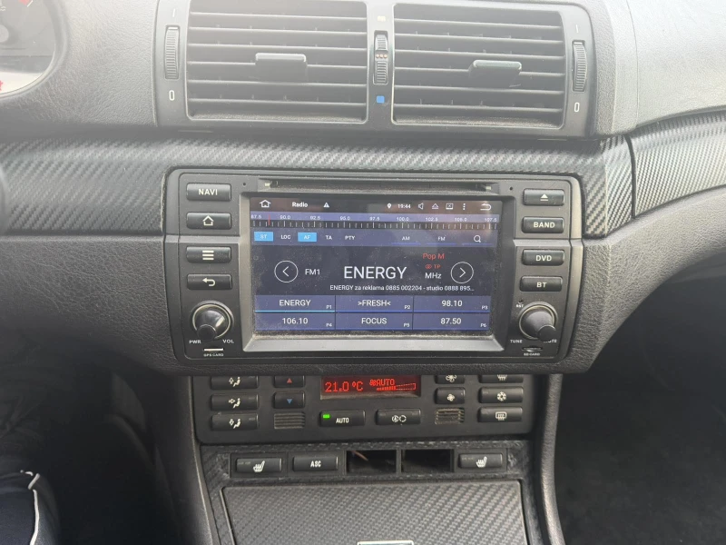 BMW 320 320 CI M SPORT, снимка 15 - Автомобили и джипове - 52978474