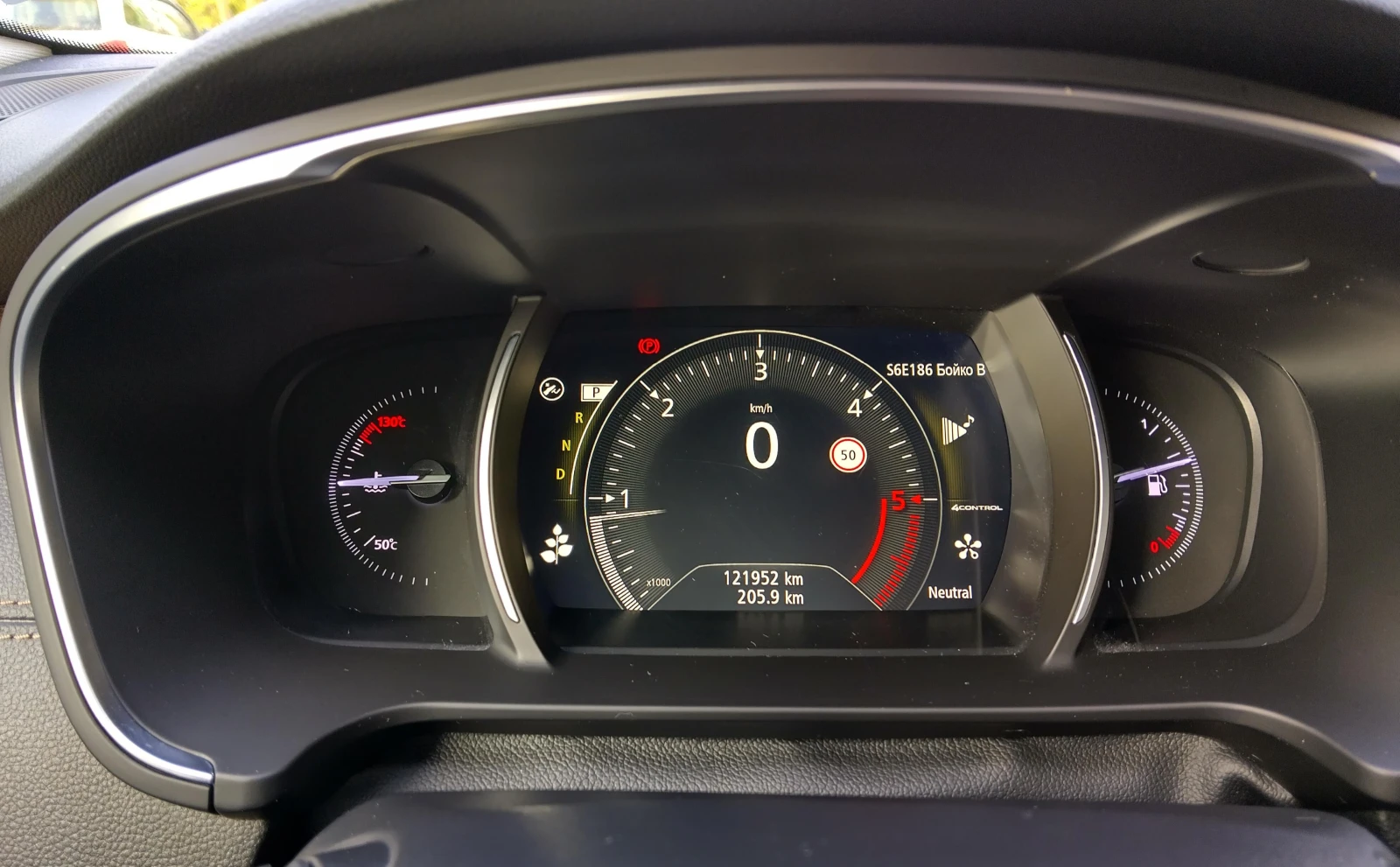 Renault Talisman Intens Zen+  - изображение 10