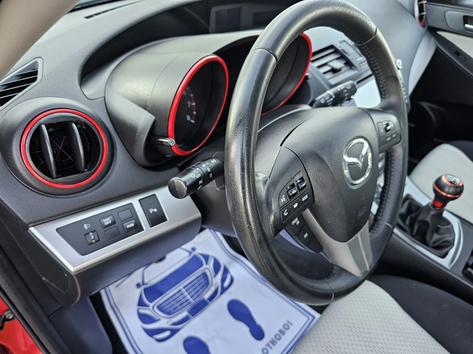 Mazda 3 1.6i 105k.c TX PLUS | Mobile.bg   13