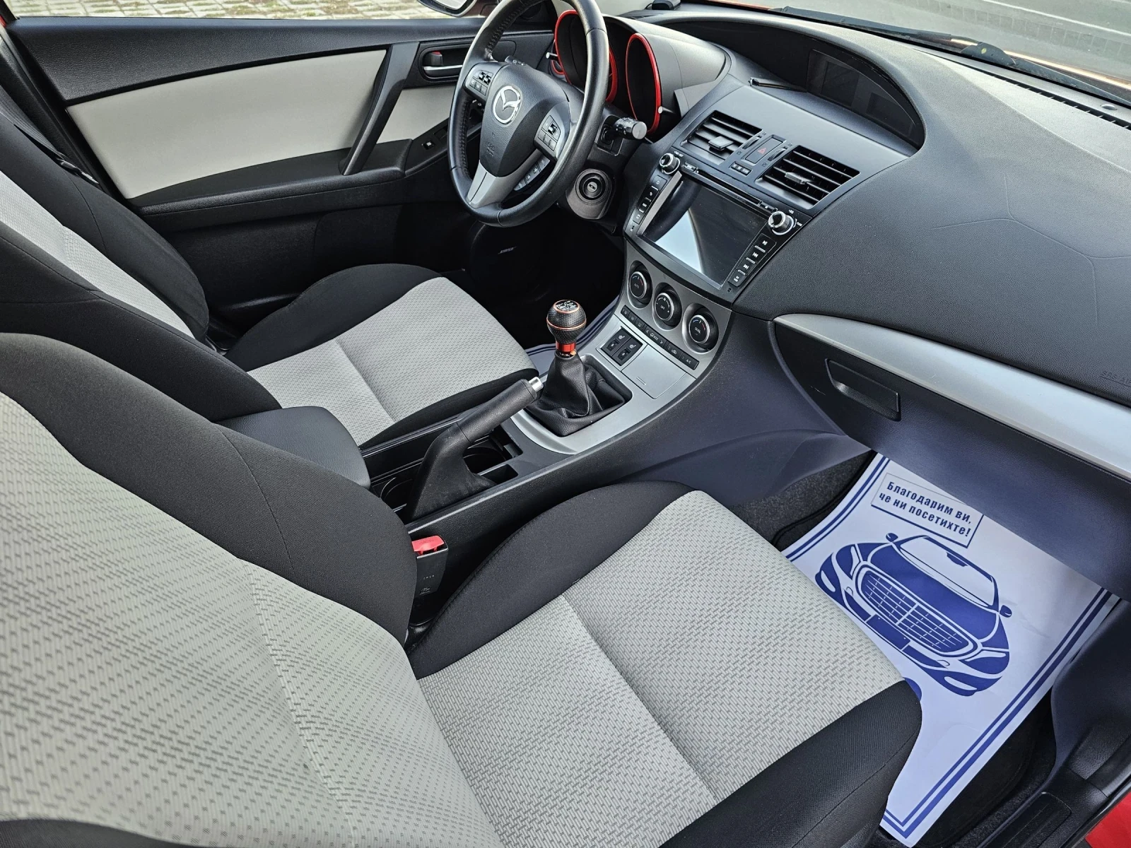 Mazda 3 1.6i 105k.c TX PLUS - изображение 10