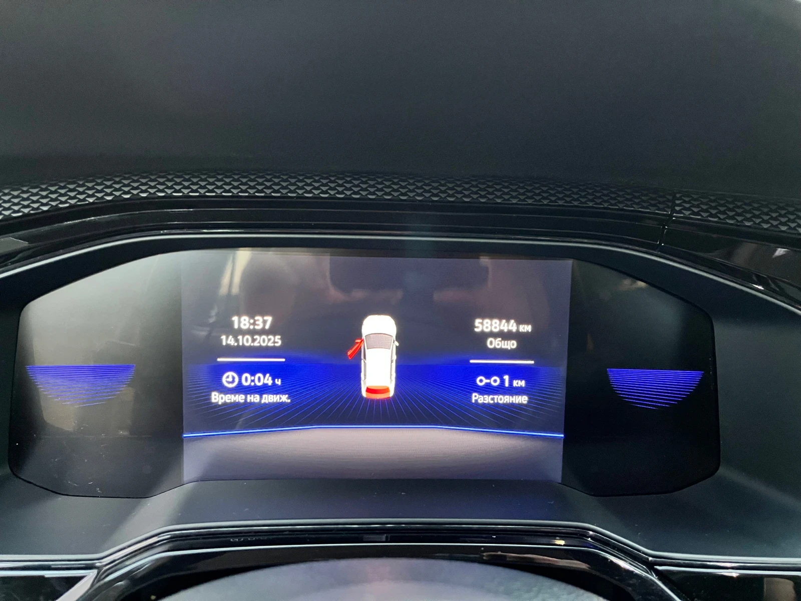 VW Taigo 1.0 TSI | Mobile.bg   16