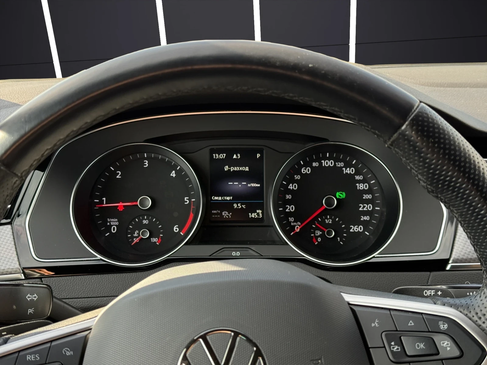 VW Passat * ALLTRACK* 4motion* DSG* Matrix*  | Mobile.bg   11