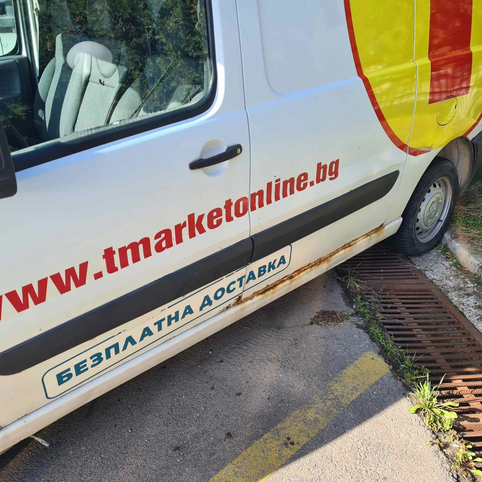 Peugeot Expert, снимка 11 - Автомобили и джипове - 53983057