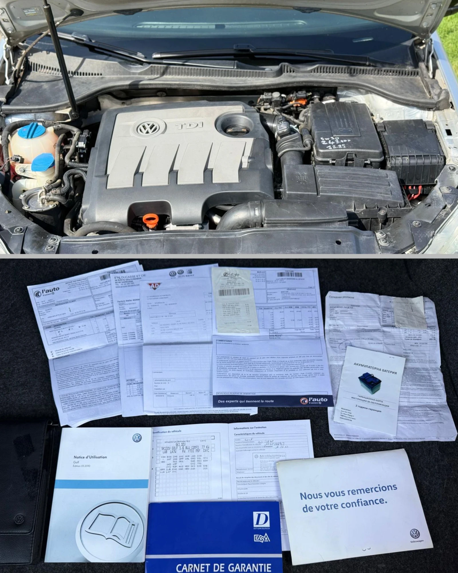 VW Golf GTI КОЖЕН САЛОН/ПАРКТРОНИК/КЛИМАТРОНИК/МУЛТИВОЛАН, снимка 17 - Автомобили и джипове - 54214925