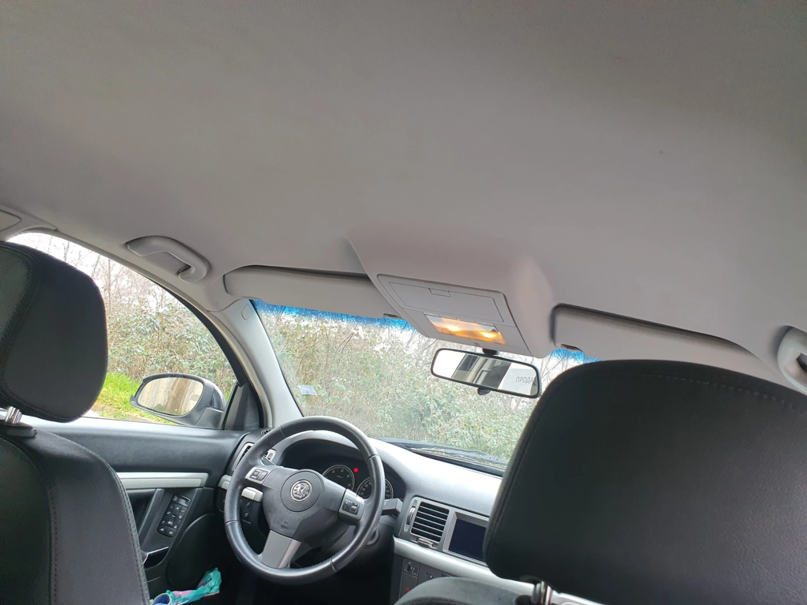 Opel Vectra, снимка 15 - Автомобили и джипове - 54412045