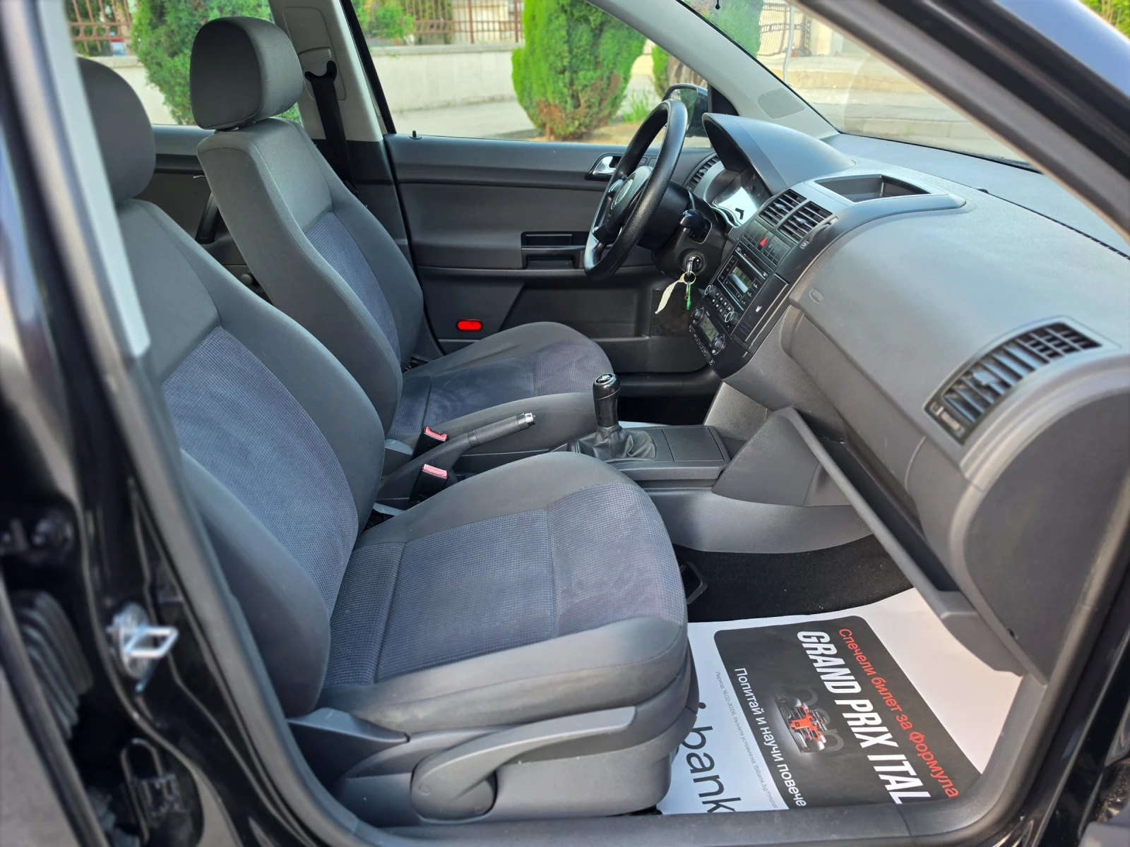 VW Polo 1.2i 64hp * КЛИМАТРОНИК * EURO 4 * , снимка 9 - Автомобили и джипове - 54663530