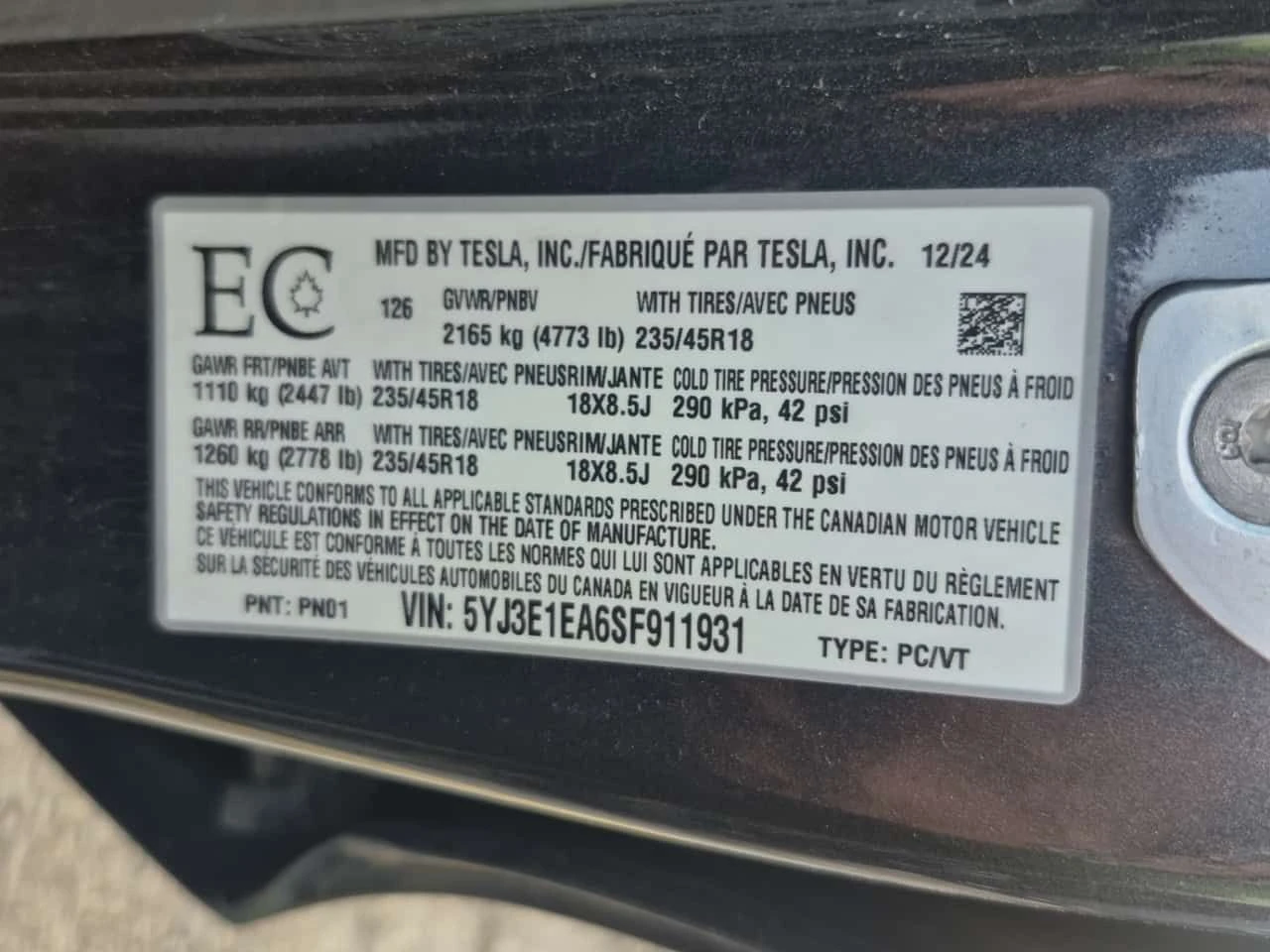 Tesla Model 3  PREMIUM| PANO| ОБДУХВАНЕ| 2 KЛЮЧА| , снимка 16 - Автомобили и джипове - 54868657