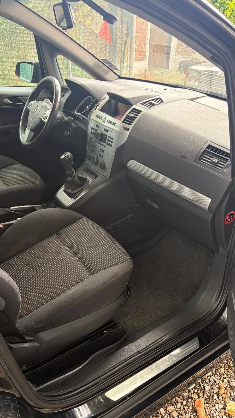 Opel Zafira OPC LINE / 150ps, снимка 14 - Автомобили и джипове - 55602799