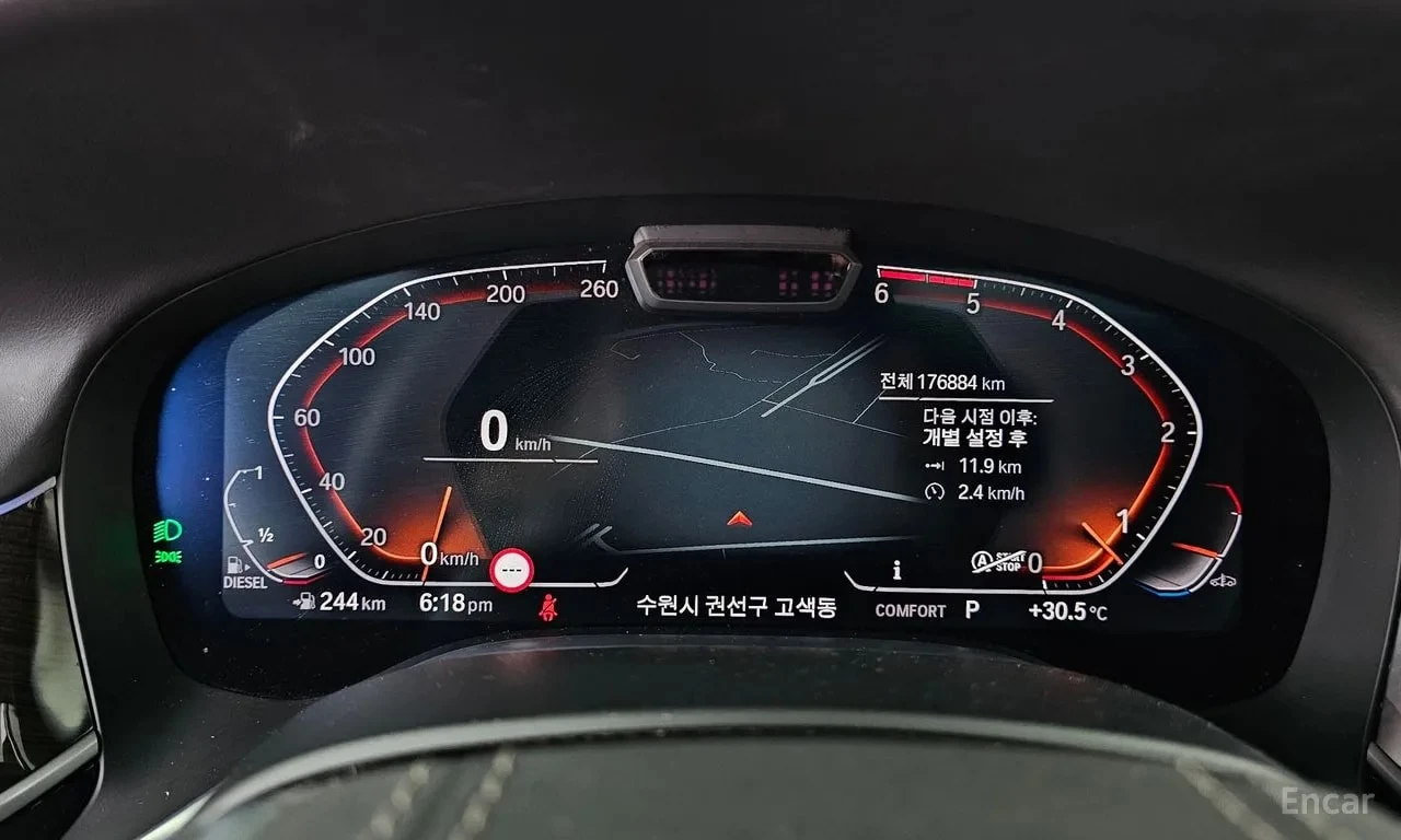 BMW 730 Ld xDrive Design Pure Excellence , снимка 8 - Автомобили и джипове - 55941319