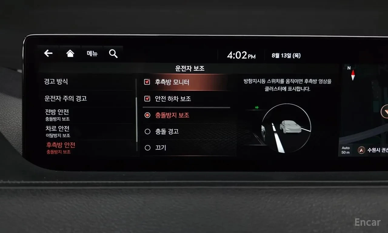 Genesis G80 3.5 Turbo AWD/���������/��������/���������/360 | Mobile.bg � ����������� 17