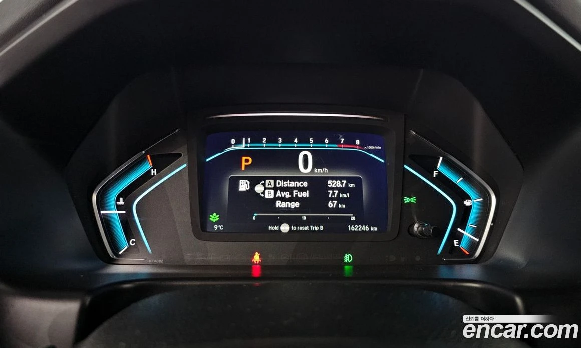 Honda Odyssey 3.5 5th, снимка 8 - Автомобили и джипове - 56122920