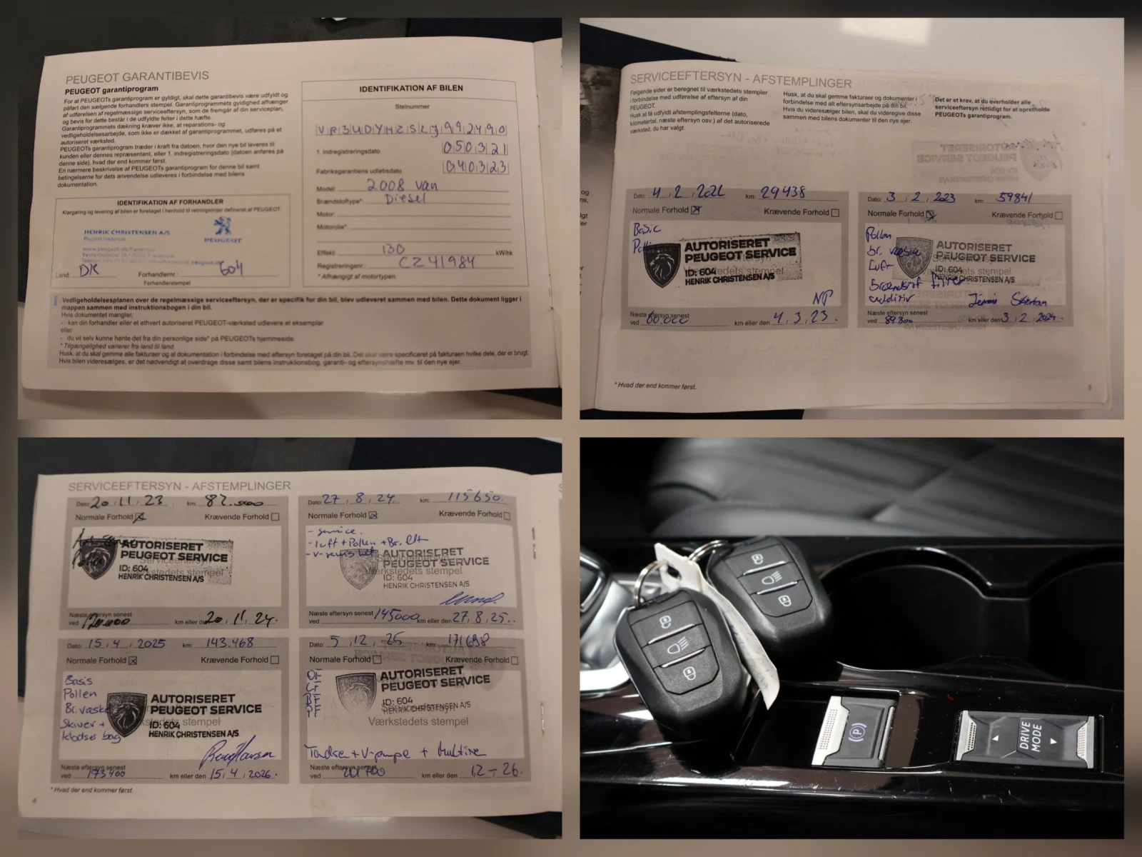Peugeot 2008 1.5 HDI | EAT8 | Allure Plus, снимка 17 - Автомобили и джипове - 56275429