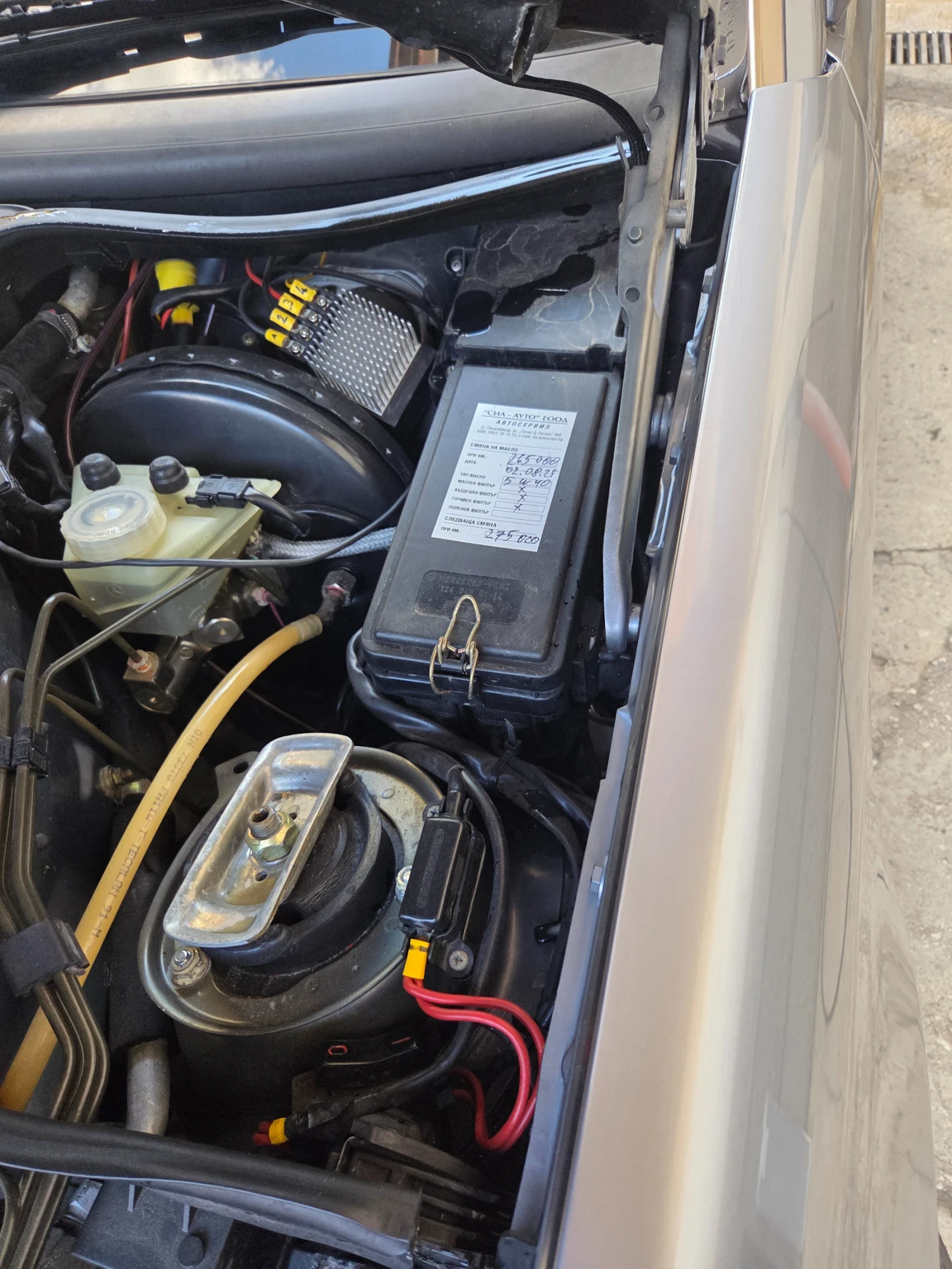 Mercedes-Benz 124 E200, снимка 10 - Автомобили и джипове - 56297881