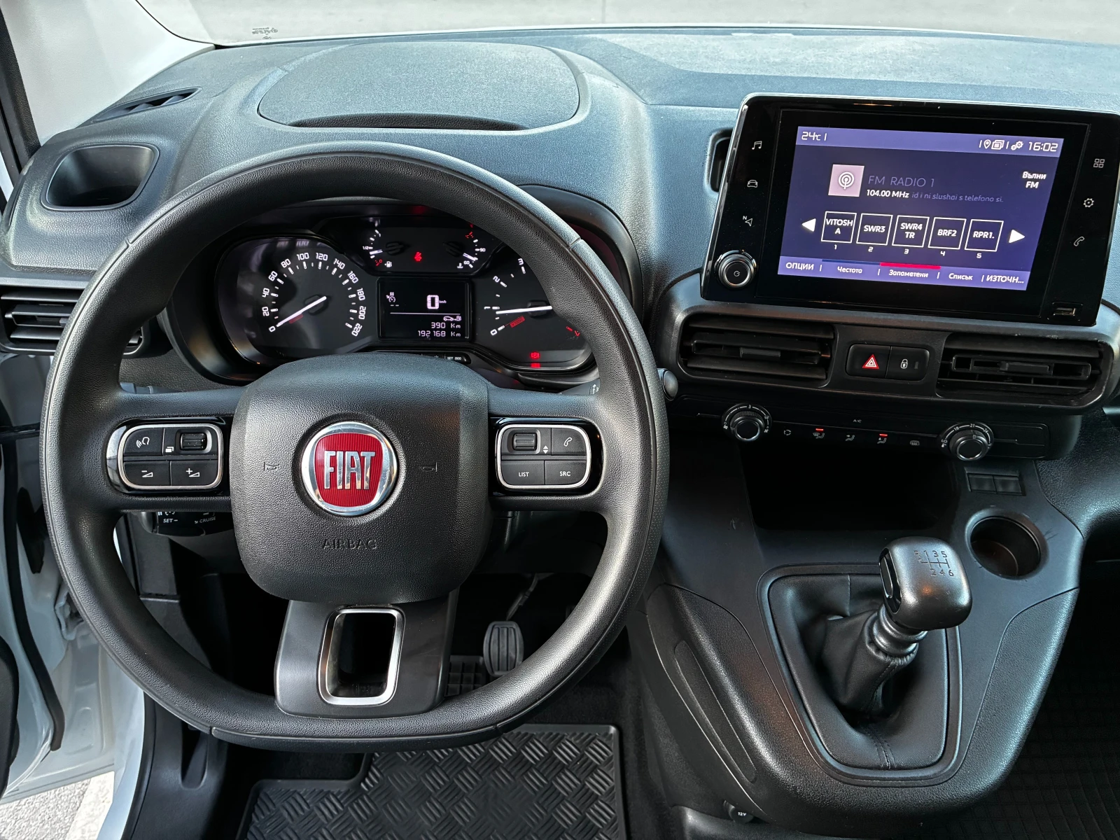 Fiat Doblo 1.5D Дълга база! Обслужен!, снимка 10 - Автомобили и джипове - 56429070