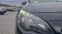 Обява за продажба на Opel Astra 1.7 FACE COSMO EURO 5B  ~10 900 лв. - изображение 3