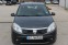 Обява за продажба на Dacia Sandero 1.4i 75к.с. ГАЗ,ОБСЛУЖЕНА ~3 999 лв. - изображение 1