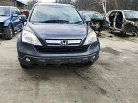 Honda Cr-v 2.2icdti, снимка 1