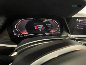 BMW X5 M40i * M-Package *  AвтоКредит * ЦЕНА ДО БГ, снимка 8