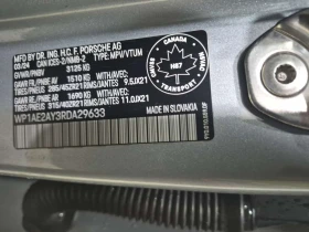 Porsche Cayenne E HYBRID * CARFAX * ФИНАНСИРАНЕ, снимка 16