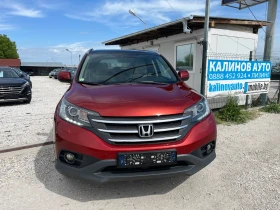Honda Cr-v 2.2DTEC 4x4 Full Екстри - 23999 лв. - 66587956 | Car24.bg