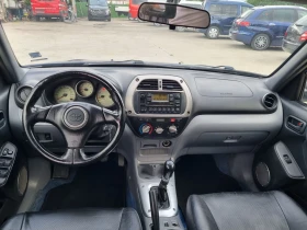 Toyota Rav4 4X4 | Mobile.bg    8