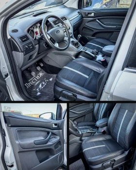 Ford Kuga 2.0 CDTI - 4x4 - 6ck. | Mobile.bg � ����� ������ 8