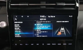 Hyundai Tucson Hybrid (Nx4) Inspiration 2Wd | Auto.bg — изображение 13