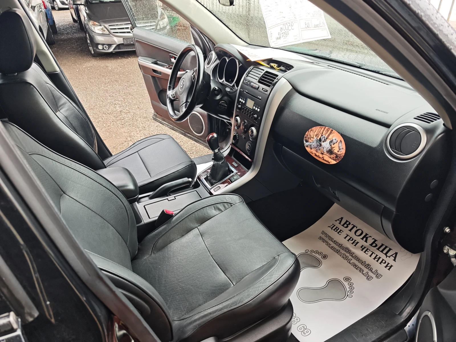 Suzuki Grand vitara 4x4 ����� ����� ������� 1.9DDIS | Mobile.bg � ����������� 8