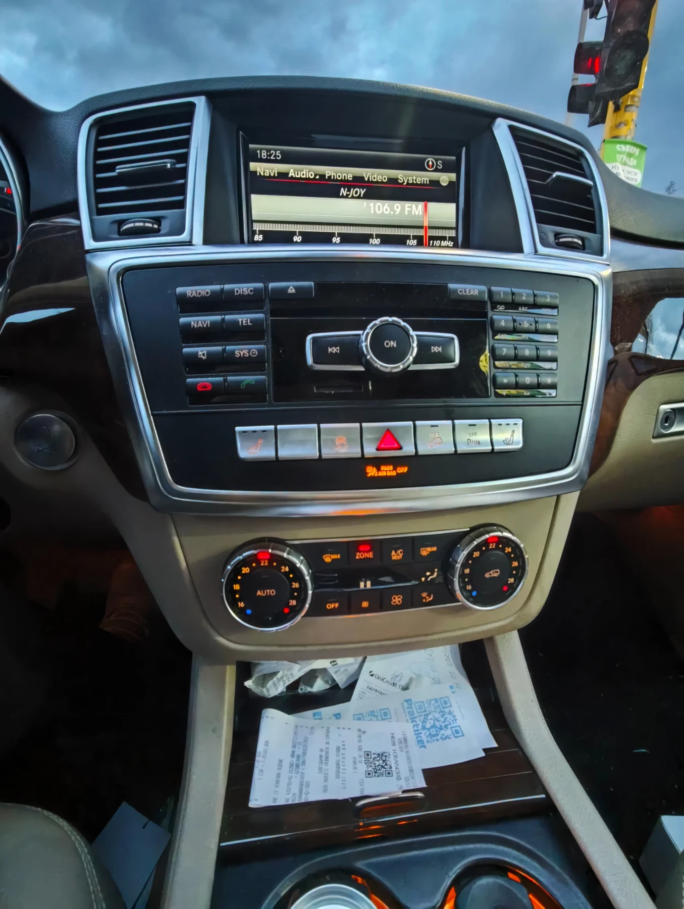 Mercedes-Benz ML 350, снимка 7 - Автомобили и джипове - 53828048