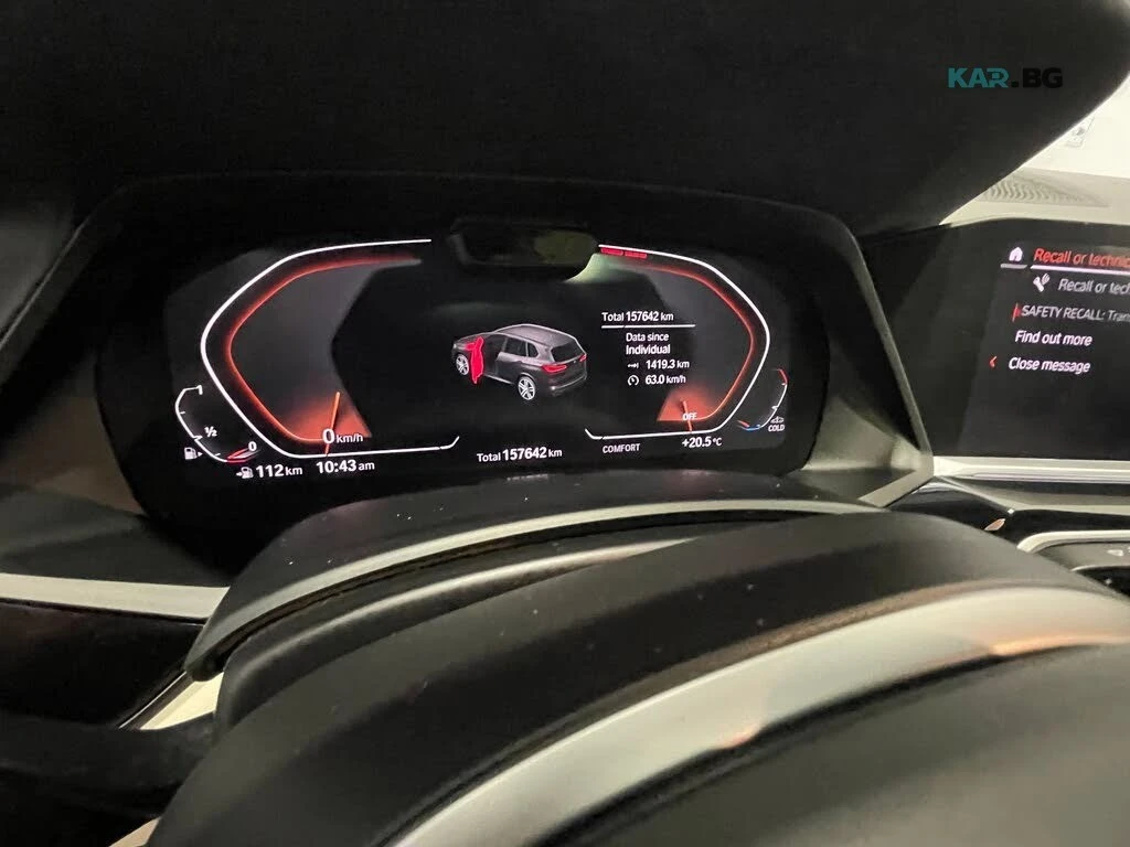 BMW X5 M40i * M-Package *  AвтоКредит * ЦЕНА ДО БГ, снимка 8 - Автомобили и джипове - 54738512