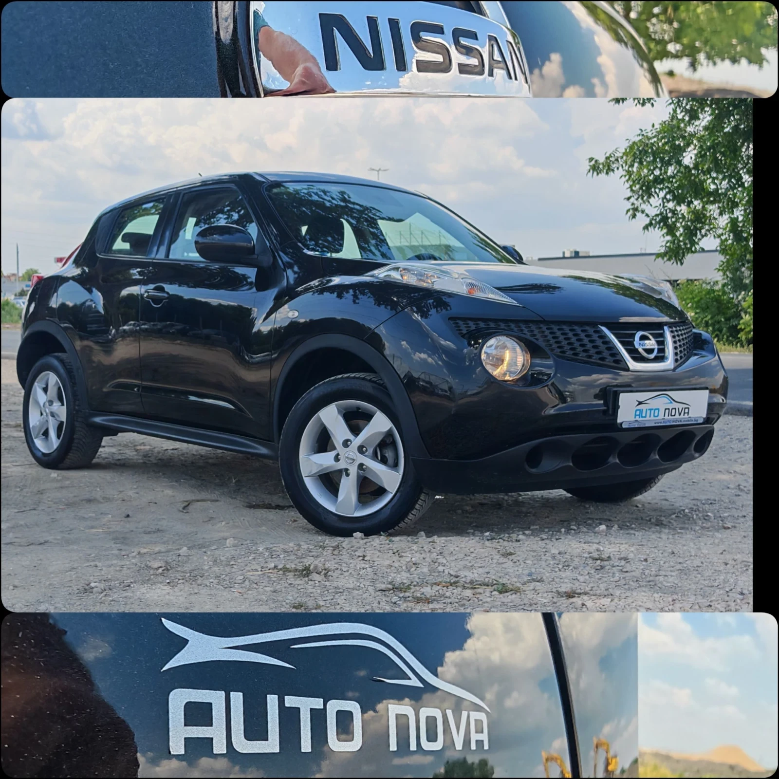 Nissan Juke 1.6 БЕНЗИН 94 К.С.134 000 КМ! УНИКАЛНО СЪСТОЯНИЕ! , снимка 17 - Автомобили и джипове - 55105488