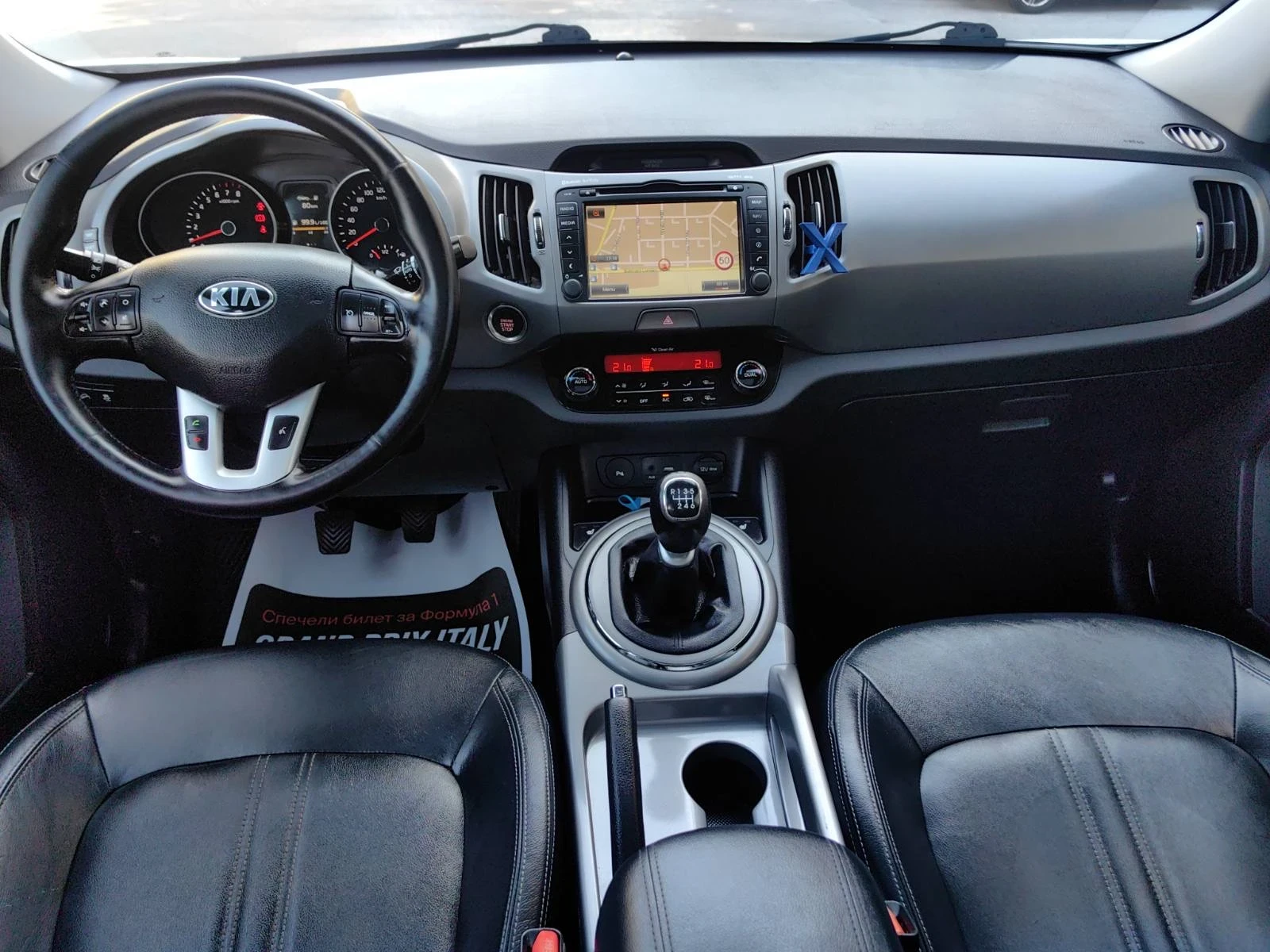 Kia Sportage 1.6i-136к.с Фейслифт Ксенон Кожа Навигация, снимка 10 - Автомобили и джипове - 55478304