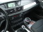 Обява за продажба на BMW X1 1.8d 2.0xdrive NAVI EURO 5B  ~22 700 лв. - изображение 11