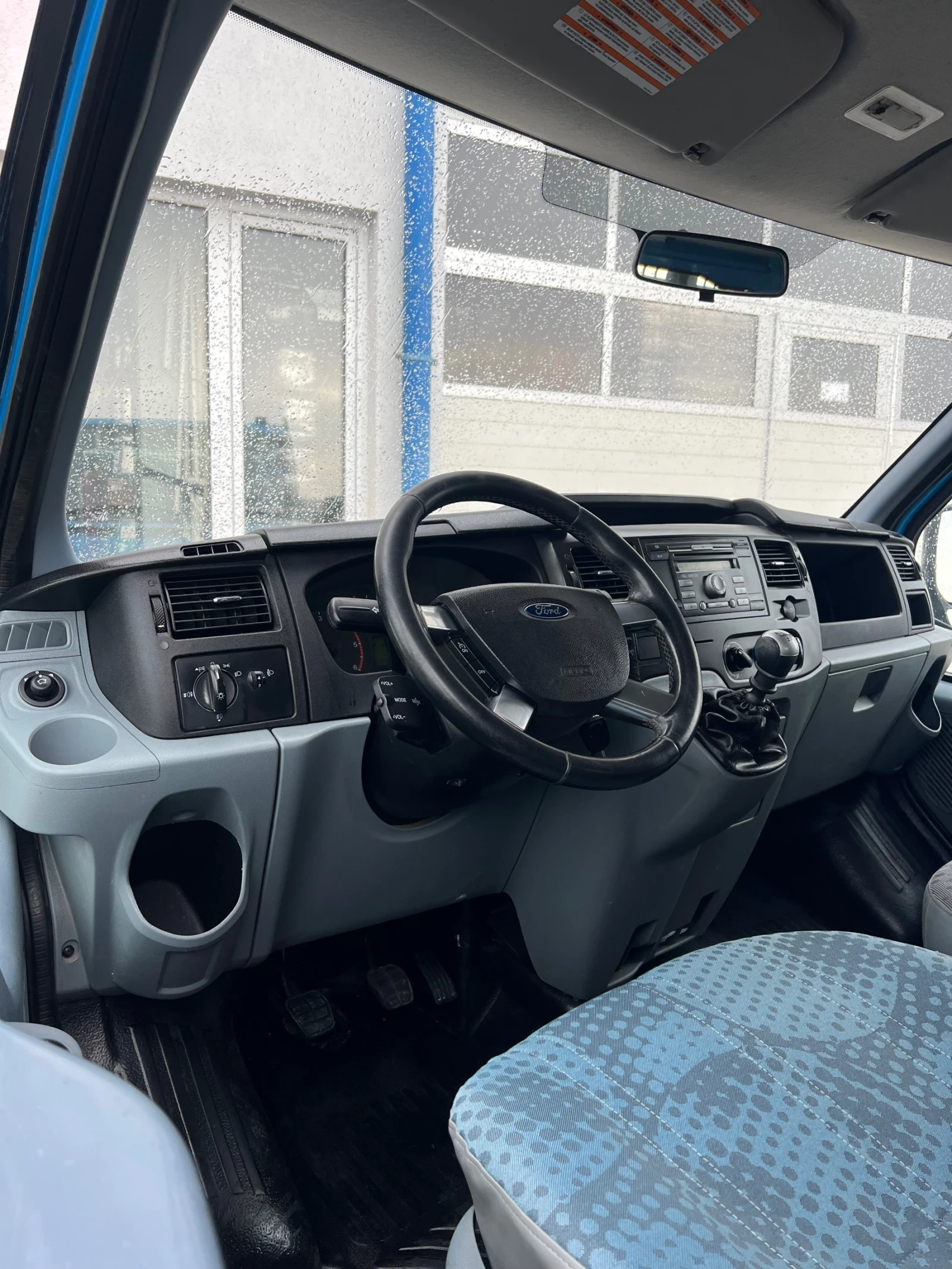 Ford Transit 2013�. / �������� / 6-������ | Mobile.bg � ����������� 12