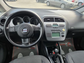 Seat Altea XL= 1.6i-102кс= ГАЗ= КЛИМАТРОНИК= АВТОПИЛОТ, снимка 11