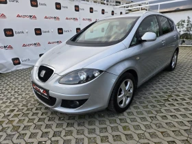 Seat Altea XL= 1.6i-102кс= ГАЗ= КЛИМАТРОНИК= АВТОПИЛОТ, снимка 6