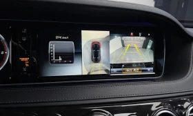 Mercedes-Benz S 350 * S350 d 4MATIC * ЦЕНА ДО БГ, снимка 15