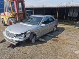 Mercedes-Benz C 220 2.2CDI - [5] 