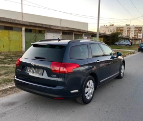 Citroen C5 1.6HDI EXCLUSIVE*  | Mobile.bg    3