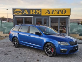     Skoda Octavia VRS* DSG* DISTRONIC* * CANTON* 