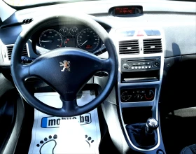 Peugeot 307 1.6HDI-90-FACELIFT ! ! !  | Mobile.bg    12