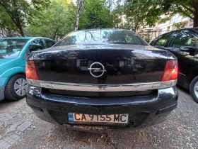 Обява за продажба на Opel Astra cosmo ~5 200 лв. - изображение 11