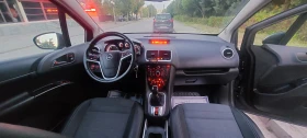 Обява за продажба на Opel Meriva 1.7CDTI КОЖА ПАНОРАМА ~7 299 лв. - изображение 10