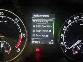 Skoda Superb - 27900 лв. - 67741746 12