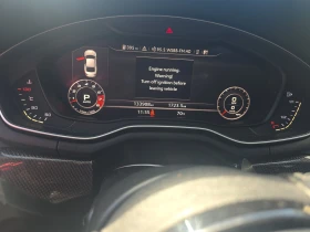 Audi S5 PRESTIGE* QUATTRO* DIGITAL* B&O* MASSAGES*  | Mobile.bg    9