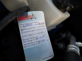 Kia Picanto 1.1i Спорт пакет* 4 цилиндъра* Климатик*  66 000км - 5650 лв. / 2888.80 € - 68998186 17