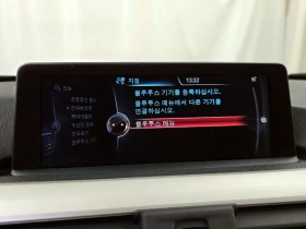 BMW 320 d ED Edition - 10045 € / 19646.31 лв. - 84251415 16