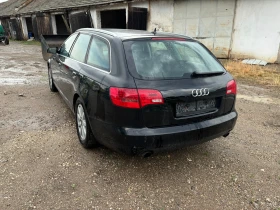 Audi A6 3.2 FSI | Mobile.bg � ����� ������ 3