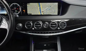 Mercedes-Benz S 350 * S350 d 4MATIC * ЦЕНА ДО БГ - 23999 € - 42182612 14