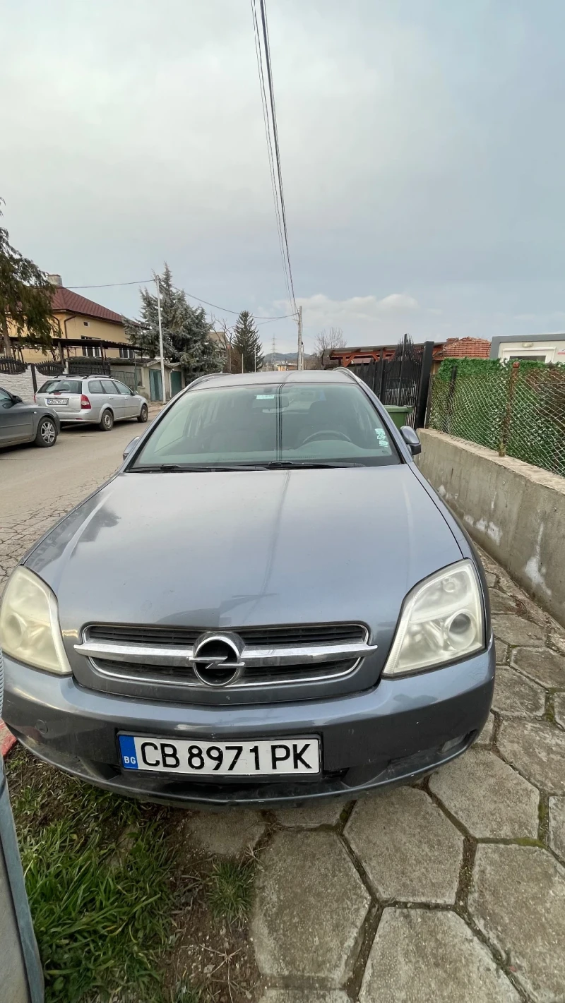 Opel Vectra C, снимка 1 - Автомобили и джипове - 49334258